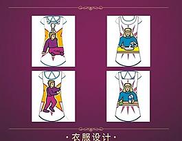 女裝裙圖片