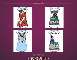 女裝裙圖片