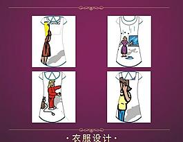 女裝裙圖片