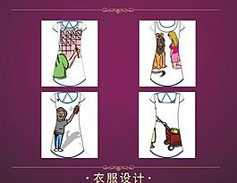 女裝裙圖片