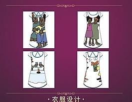 女裝裙圖片