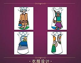 女裝裙圖片