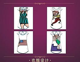 女裝裙圖片