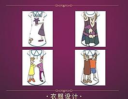 女裝裙圖片