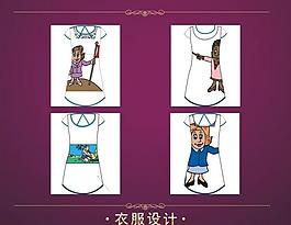 女裝裙圖片