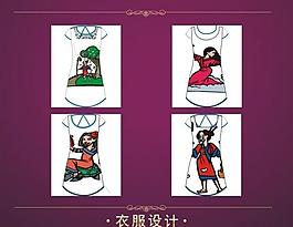 女裝裙圖片