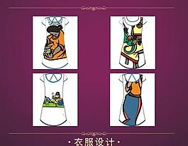 女裝裙圖片