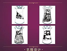 女裝裙圖片