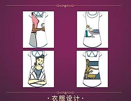 女裝裙圖片