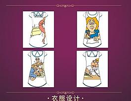 女裝裙圖片