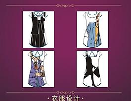 女裝裙圖片