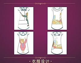 女裝裙圖片
