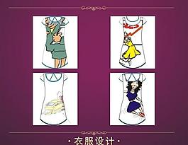 女裝裙圖片