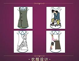 女裝裙圖片
