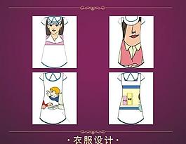 女裝裙圖片