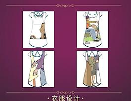 女裝裙圖片