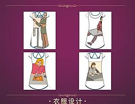 女裝裙圖片