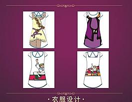 女裝裙圖片