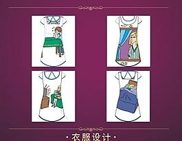 女裝裙圖片