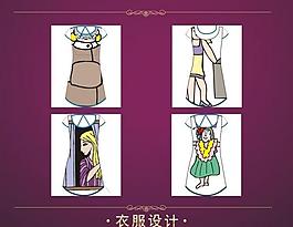 女裝裙圖片