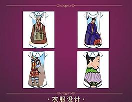 女裝裙圖片