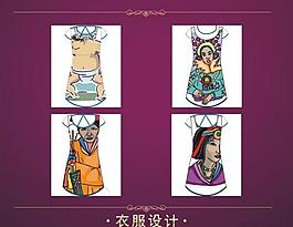 女裝裙圖片