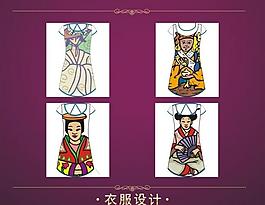 女裝裙圖片