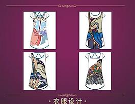女裝裙圖片