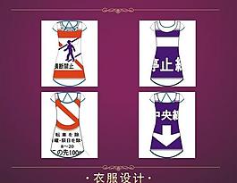 女裝裙圖片