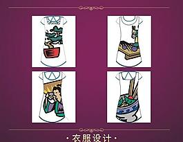 女裝裙圖片