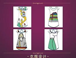 女裝裙圖片