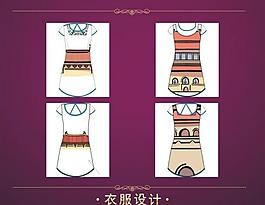 女裝裙圖片