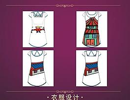 女裝裙圖片