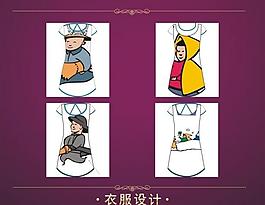女裝裙圖片