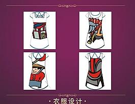 女裝裙圖片