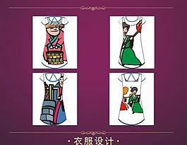 女裝裙圖片