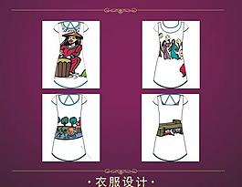 女裝裙圖片