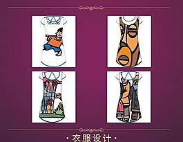 女裝裙圖片
