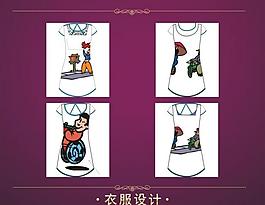 女裝裙圖片