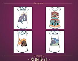 女裝裙圖片