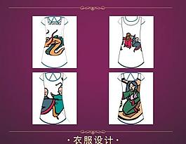 女裝裙圖片