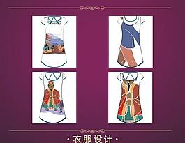 女裝裙圖片