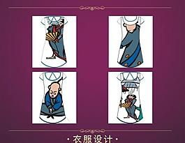 女裝裙圖片