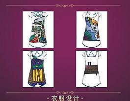 女裝裙圖片