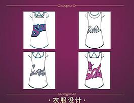 女裝裙圖片