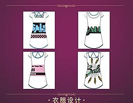 女裝裙圖片