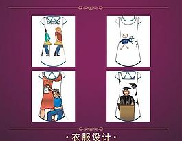 女裝裙圖片