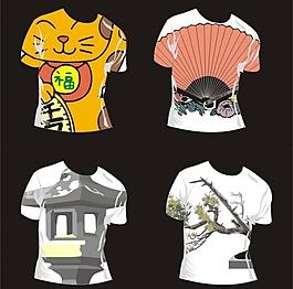 短袖衣服圖片