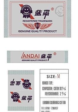 標志與嘜頭設計圖片