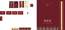 品牌服裝吊牌設計圖片